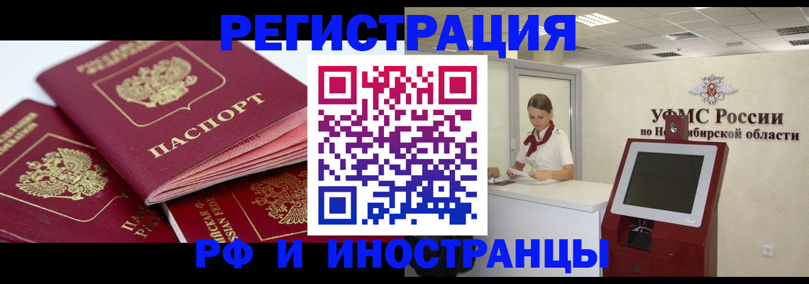 форма 3 в Нытве