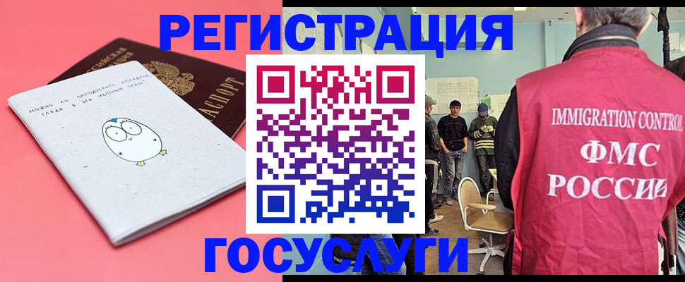 найти адрес прописки в Нытве